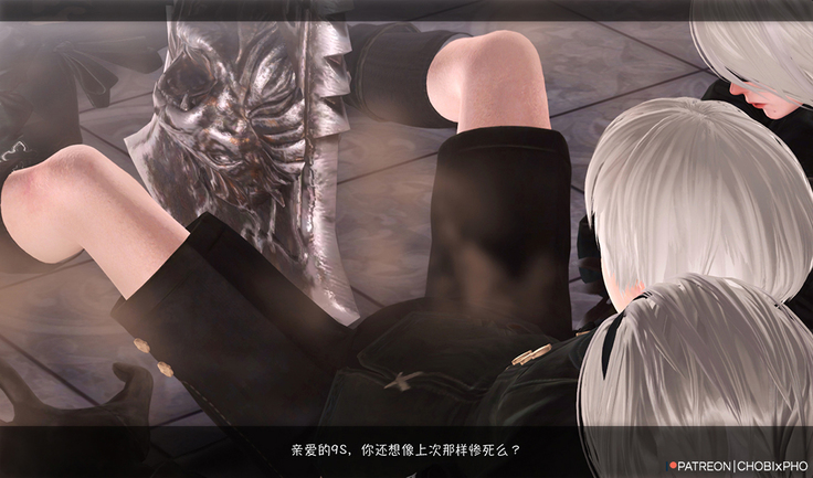NIER AUTOMATA / I WANT  WITH YOU