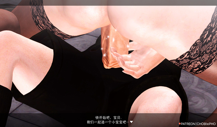 NIER AUTOMATA / I WANT  WITH YOU