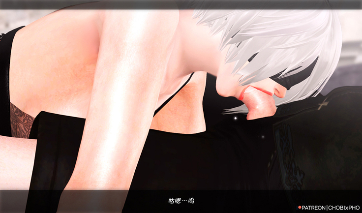NIER AUTOMATA / I WANT  WITH YOU