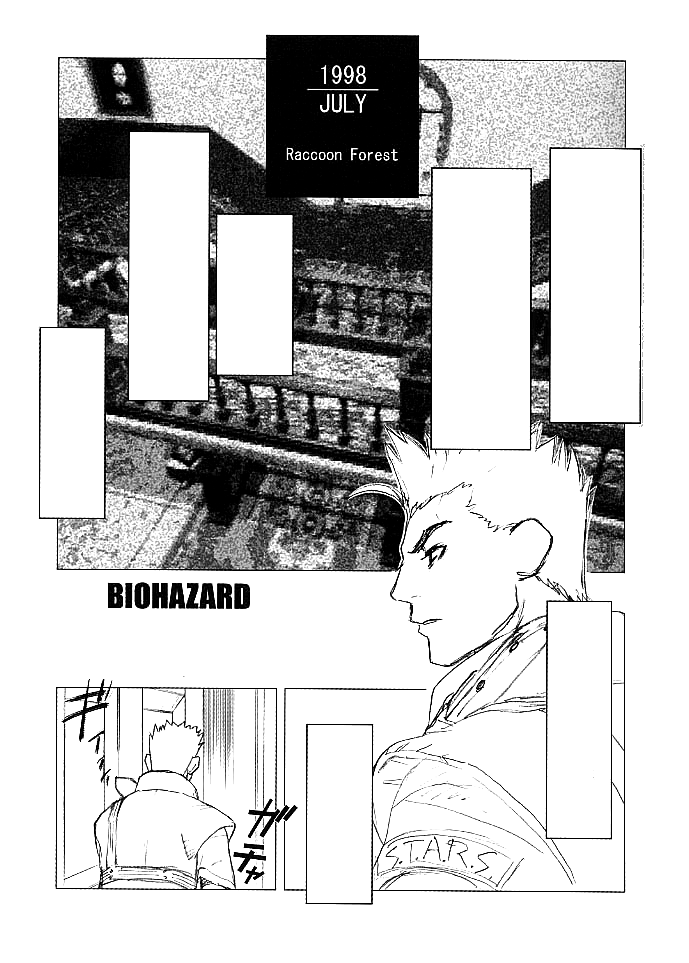 Shunkashuutou Vol. 5 Biohazard