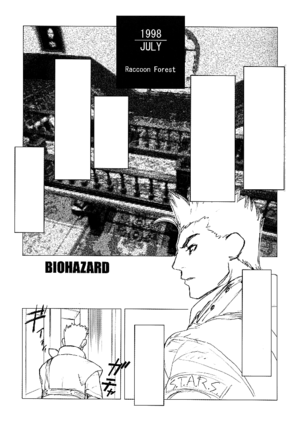 Shunkashuutou Vol. 5 Biohazard Page #8