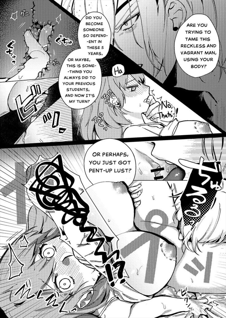 [Haru] Tsuki no Mienai Haru no Hi | A Spring Day Without Moon (Fire Emblem: Three Houses) - [Translated]