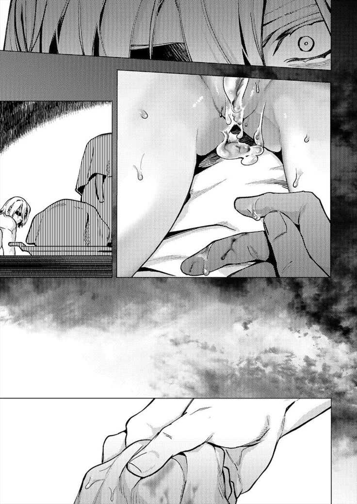 [Haru] Tsuki no Mienai Haru no Hi | A Spring Day Without Moon (Fire Emblem: Three Houses) - [Translated]