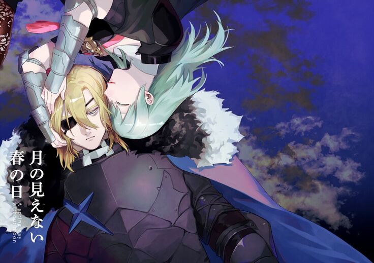 [Haru] Tsuki no Mienai Haru no Hi | A Spring Day Without Moon (Fire Emblem: Three Houses) - [Translated]