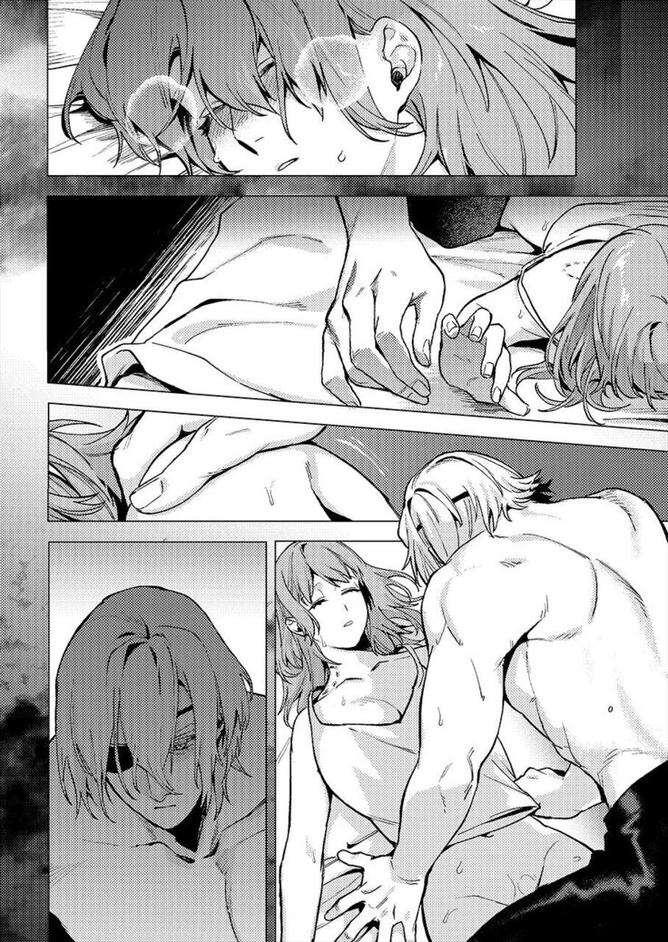 [Haru] Tsuki no Mienai Haru no Hi | A Spring Day Without Moon (Fire Emblem: Three Houses) - [Translated]