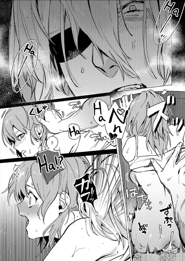 [Haru] Tsuki no Mienai Haru no Hi | A Spring Day Without Moon (Fire Emblem: Three Houses) - [Translated]