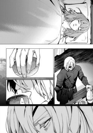 [Haru] Tsuki no Mienai Haru no Hi | A Spring Day Without Moon (Fire Emblem: Three Houses) - [Translated] Page #27