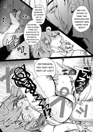 [Haru] Tsuki no Mienai Haru no Hi | A Spring Day Without Moon (Fire Emblem: Three Houses) - [Translated] Page #14