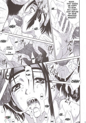 Sonshoukou's Tragedy Page #24