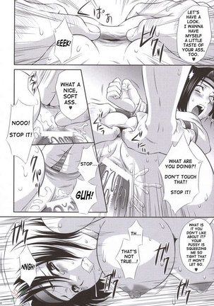 Sonshoukou's Tragedy Page #29