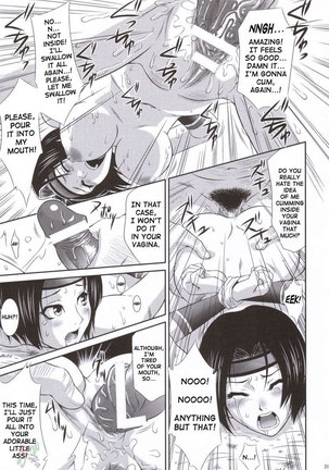 Sonshoukou's Tragedy Page #30