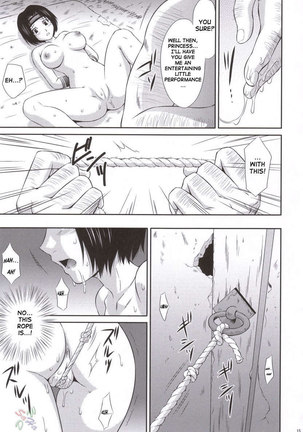 Sonshoukou's Tragedy Page #14