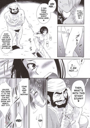 Sonshoukou's Tragedy Page #16