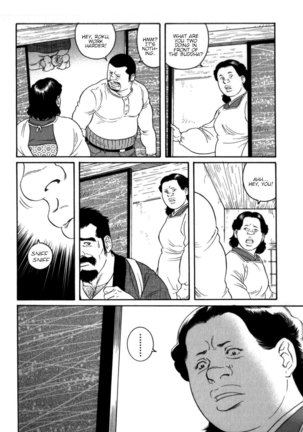 Gedou no Ie Chuukan  House of Brutes Vol. 2 Ch. 8 Page #31