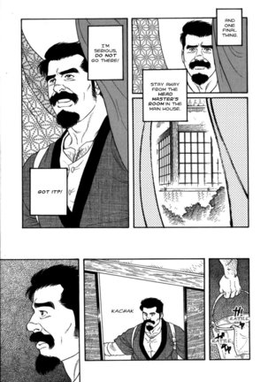 Gedou no Ie Chuukan  House of Brutes Vol. 2 Ch. 8 - Page 24