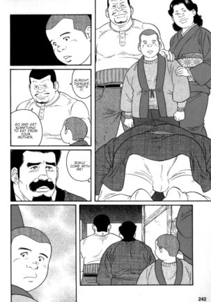 Gedou no Ie Chuukan  House of Brutes Vol. 2 Ch. 8 Page #13