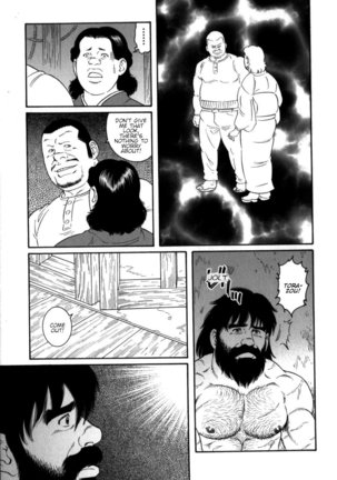 Gedou no Ie Chuukan  House of Brutes Vol. 2 Ch. 8 - Page 6