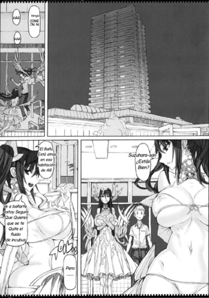 Mahou Shoujo 16.0 Page #2