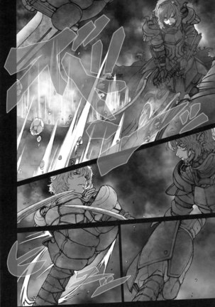 MAGNUM KOISHI - Page 23