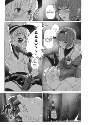 MAGNUM KOISHI Page #9
