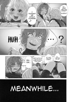 MAGNUM KOISHI Page #17