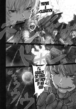 MAGNUM KOISHI Page #35