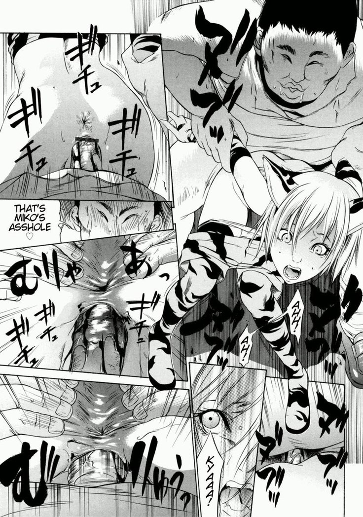 Zettai Ryoujoku - Chapter 3