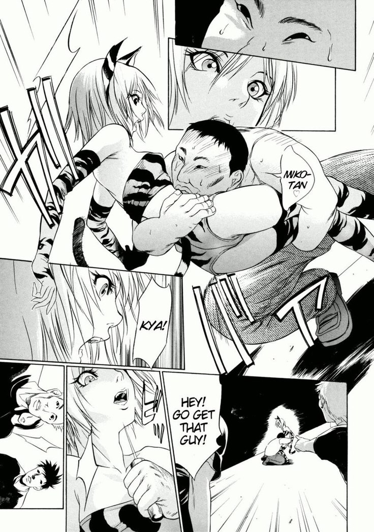 Zettai Ryoujoku - Chapter 3