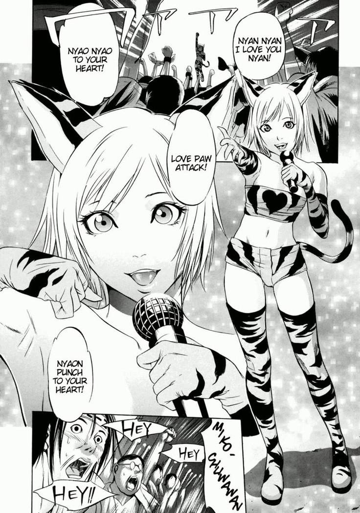Zettai Ryoujoku - Chapter 3