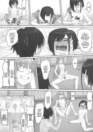 Gorou no Yome wa Yoi Onna! | Goro's Bride Is A Good Girl! - Page 25