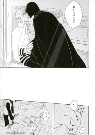 fluorite Page #18