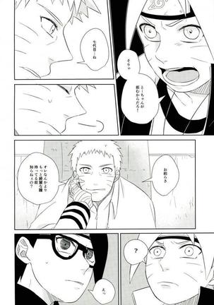 fluorite Page #27
