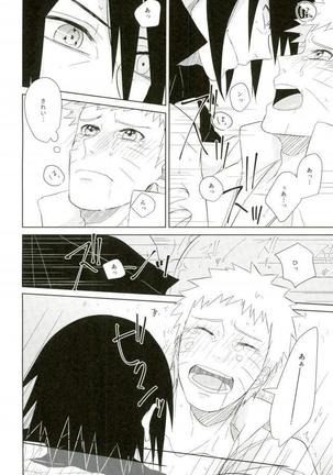 fluorite Page #21