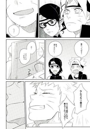 fluorite Page #29