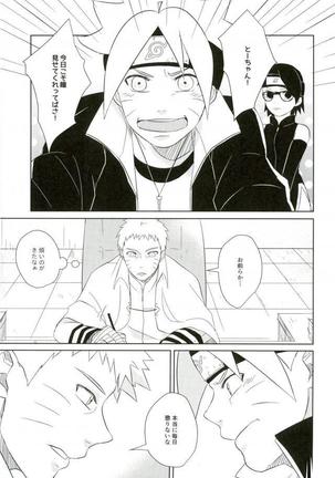 fluorite Page #26