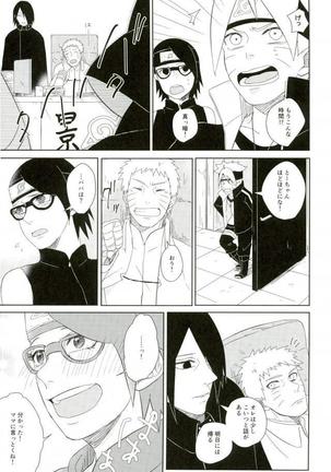 fluorite Page #14