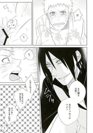 fluorite Page #24