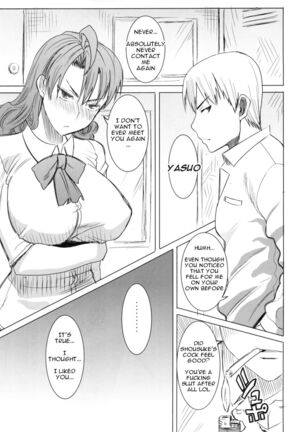Unsweet Inoue Ai - Page 172
