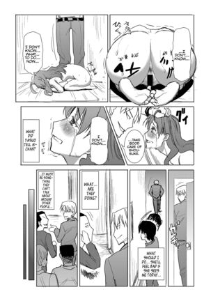 Unsweet Inoue Ai - Page 148