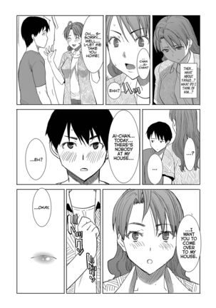 Unsweet Inoue Ai - Page 154