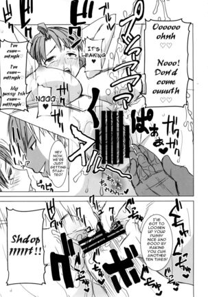 Unsweet Inoue Ai - Page 178