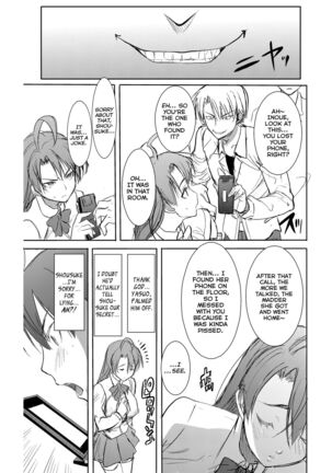 Unsweet Inoue Ai - Page 69