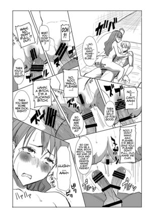 Unsweet Inoue Ai - Page 135