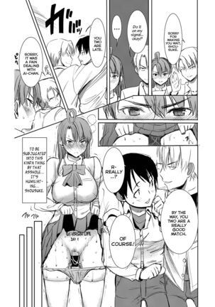 Unsweet Inoue Ai - Page 75