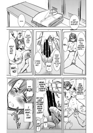 Unsweet Inoue Ai - Page 111