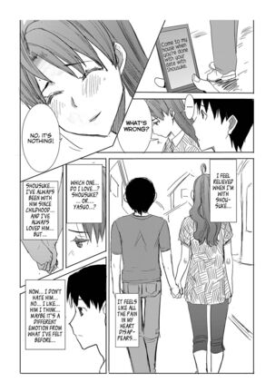 Unsweet Inoue Ai - Page 153