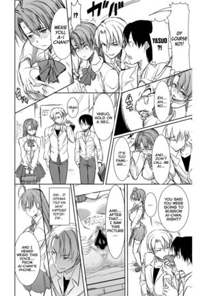 Unsweet Inoue Ai - Page 68