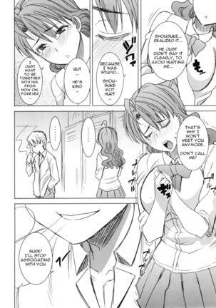 Unsweet Inoue Ai - Page 175