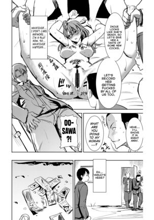 Unsweet Inoue Ai - Page 116
