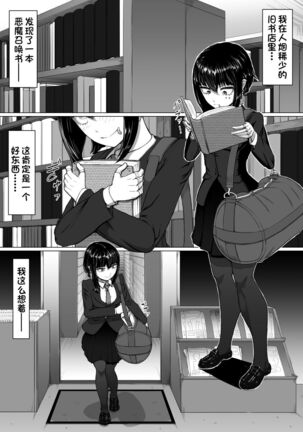 Image 12344888